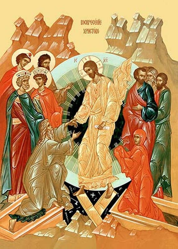 Воскресение Христово - 19